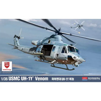 Academy 1/35 USMC UH-1Y® Venom Plastic Model Kit