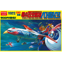 Academy God Phoenix Command Ship Plastic Model Kit