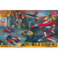 Academy Mechander Max & Tri Max Plastic Model Kit