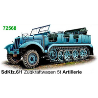 Ace Model 1/72 SdKfz.6/1 Zugkraftwagen 5t artillerie Plastic Model Kit