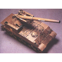 AFV Club 1/35 M40 155mm Gun Motor Carriage Plastic Model Kit [AF35031]