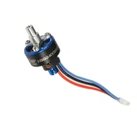 Arrows Hobby Brushless motor 1608-KV3000 (620mm Pioneer)