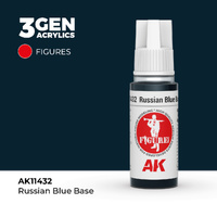 AK Interactive Figure Series: Russian Blue Base Acrylic Paint 17ml 3rd Generation