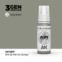 AK Interactive Air Series: IJN J3 Hai-iro (Grey) Acrylic Paint 17ml 3rd Generation