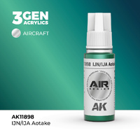 AK Interactive Air Series: IJN/IJA Aotake Acrylic Paint 17ml 3rd Generation