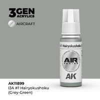 AK Interactive Air Series: IJA #1 Hairyokushoku (Grey-Green) Acrylic Paint 17ml 3rd Generation