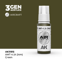 AK Interactive Air Series: AMT-4 (A-24m) Green Acrylic Paint 17ml 3rd Generation