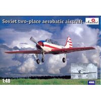 Amodel 1/48 Yak-52 Plastic Model Kit [4806]