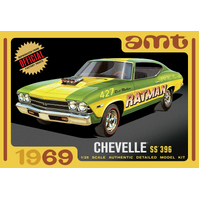 AMT 1/25 1969 Chevy Chevelle Hardtop Plastic Model Kit