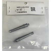 Artesania Cannon 4.5 x 35mm Bronze (2) Wooden Ship Accessory [8641]