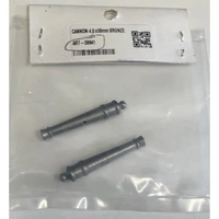 Artesania Cannon 4.5 x 35mm Bronze (2) Wooden Ship Accessory [8641]