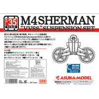 Asuka 1/35 Sherman VVSS Suspension Set C (Initial) Plastic Model Kit