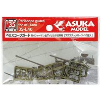 Asuka 1/35 Periscope guard for US Tank Plastic Model Kit