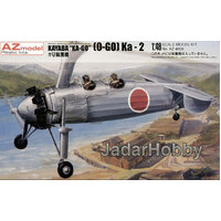 AZ Models 1/48 Kayaba O-GO autogiro Plastic Model Kit [AZ4808]