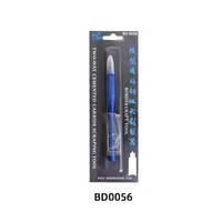 Border Model Blue Tungsten Steel Profile Scraper [BD0056]