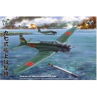 Border Model 1/35 Nakajima B5N2 Type 97 Carrier Attack Bomber "Kate" Plastic Model Kit