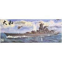 Border Model 1/350 Yamato Parallel World 1965 Plastic Model Kit