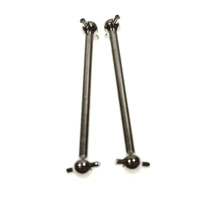 Blackzon Metal Rear Dogbones (2pcs)