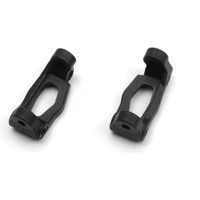 Blackzon C-Hub Set (2pcs)