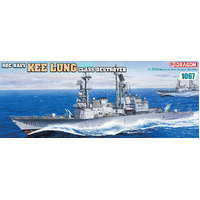 Dragon 1/350 Kee Lung Class Destroyer Plastic Model Kit [1067]