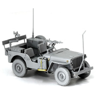 Dragon 1/35 IDF 1/4-Ton 4x4 Truck w/MG35 Machine Guns [3609]