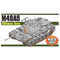 Dragon 1/35 M48A5 105mm Gun [3611]