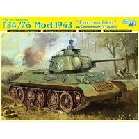 Dragon 1/35 T-34/76 MOD.1943 "FORMOCHKA" w/COMMANDER'S CUPOLA (SMART KIT) [6603]