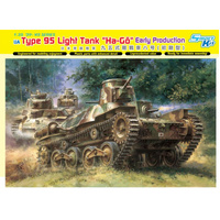 Dragon 1/35 IJA TYPE 95 LIGHT TANK HA-GO EARLY PRODUCTION (SMART KIT) [6767]