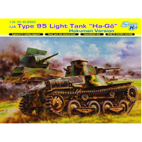 Dragon 1/35 IJA Type 95 "Ha-Go" Hokuman Version [6777]