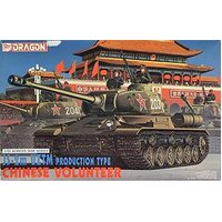 Dragon 1/35 JS-2m UZTM Production Type Chinese Volunteer Plastic Model Kit [6804]