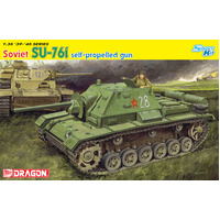 Dragon 1/35 Soviet SU-76i Self-Propelled Gun (Smart Kit) [6838]
