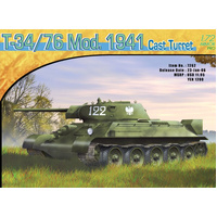 Dragon 1/72 T-34/76 Mod.1941 Cast Turret [7262]