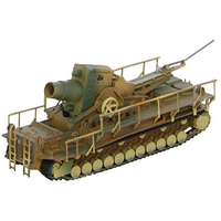 Easy Model 1/144 Morser Karl-Gerat 040/041 Assembled Model [34902]