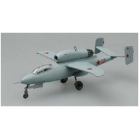 Easy Model 1/72 Experimental Soviet He162 A-2,USSR 1946 Assembled Model [36346]