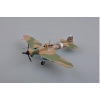 Easy Model 1/72 II-2M3,“White 100" Assembled Model [36411]
