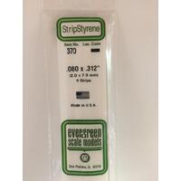Evergreen White Polystyrene Strip 0.080 x 0.312 x 24" / 2mm x 7.9mm x 61cm (9)