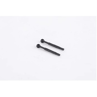 FMS 1/24 FRONT DOG BONE SET