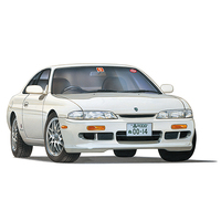 Fujimi 1/24 S14 Silvia "First model" (ID-48) Plastic Model Kit [04652]