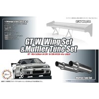 Fujimi GT-W Wing Set and Muffler Tune Set (GT-8) Plastic Model Kit [11663]