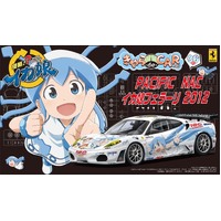 Fujimi 1/12 Honda Monkey POLICE Bike (Bike-No15) Plastic Model Kit