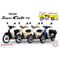 Fujimi 1/12 Honda Super Cub110 (Pearl Flash Yellow) (B-NX-No1 EX-5) Plastic Model Kit [14187]