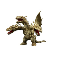 Fujimi Chibimaru King Ghidorah (Qstyle G-4) Plastic Model Kit [17048]