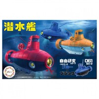 Fujimi Machine Edition Submarine (Blue/Black) (FI No.61 EX-2) Plastic Model Kit