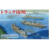 Fujimi 1/3000 Track Anchorage (3000 NO.4) Plastic Model Kit