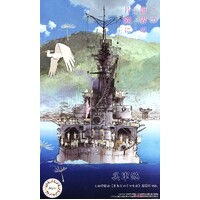 Fujimi 1/3000 Kure Naval Port (Corner of the World) IJN Heavy Cruiser Aoba Package (3000 NO.3 EX-2)