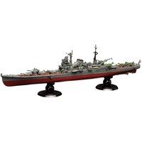 Fujimi 1/700 IJN Cruiser Tone Full Hull Model (KG-10) Plastic Model Kit [45156]