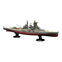 Fujimi 1/700 IJN Fast Battleship Haruna Full Hull Model (KG-7) Plastic Model Kit [45171]