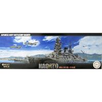 Fujimi 1/700 IJN Battleship Nagato 1944 (Sho Ichigo Operation) (NX-13) Plastic Model Kit