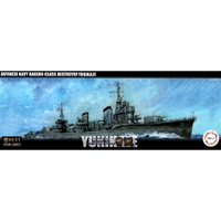 Fujimi 1/350 IJN Kagero-Class Destroyer Yukikaze (350NX-3) Plastic Model Kit [46048]