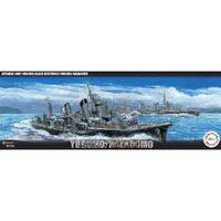 Fujimi 1/700 IJN Yugumo Class Destroyer Yugumo/Kazagumo (Set of 2) (NX-10) Plastic Model Kit [46078]